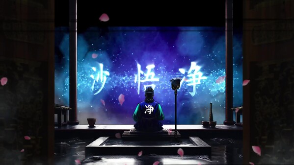 WJ_PV2 trailer thumbnail