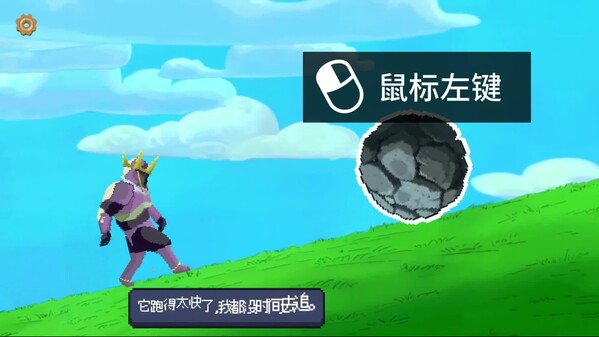 Sisyphus trailer thumbnail