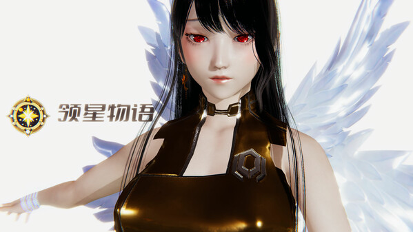 领星英文pv trailer thumbnail