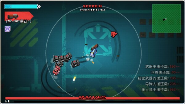 Early gameplay c trailer thumbnail