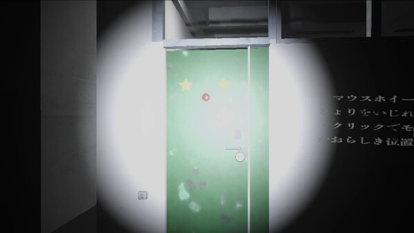 PV1 trailer thumbnail