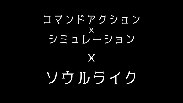 CycleSeverMovie trailer thumbnail