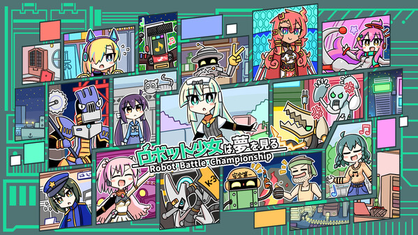 PV_2_jp trailer thumbnail