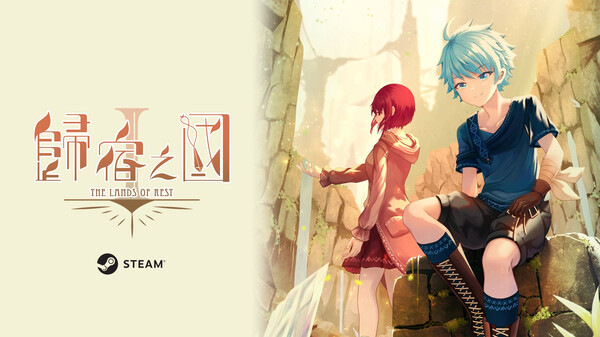 正式版遊戲宣傳片 trailer thumbnail