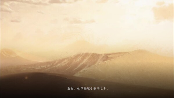 宣传pv trailer thumbnail