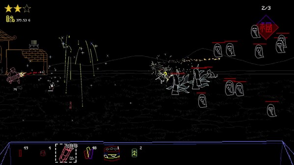 Firework War 1.0.4 trailer thumbnail
