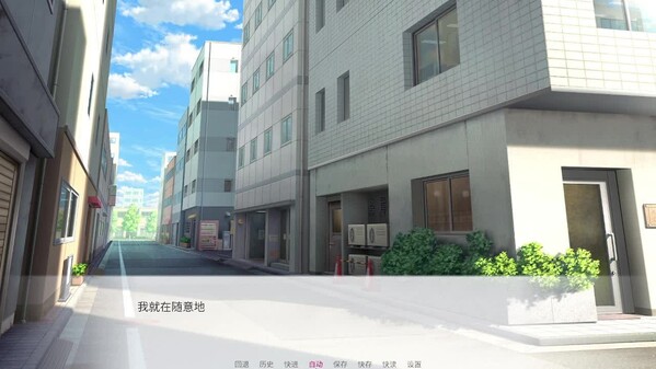 PV2.0 trailer thumbnail