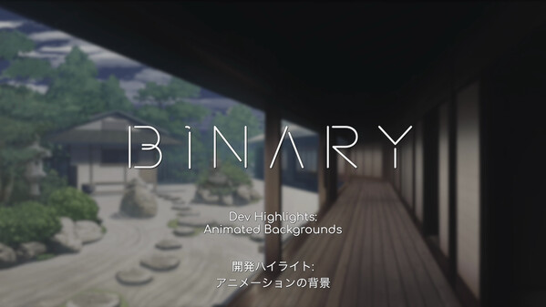 Jan 2025 Background Trailer trailer thumbnail