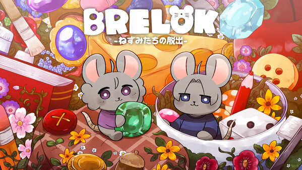 trailer trailer thumbnail