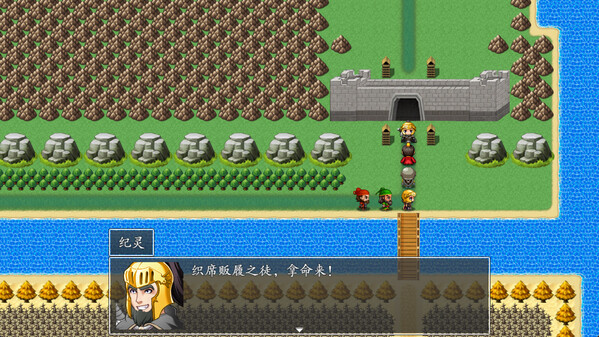 怀旧篇主宣传片 trailer thumbnail