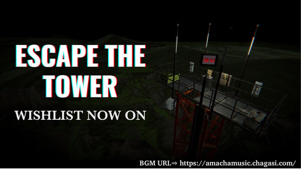 Trailer en trailer thumbnail