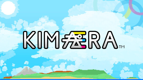 KIMAERA - 2025 Teaser Trailer trailer thumbnail