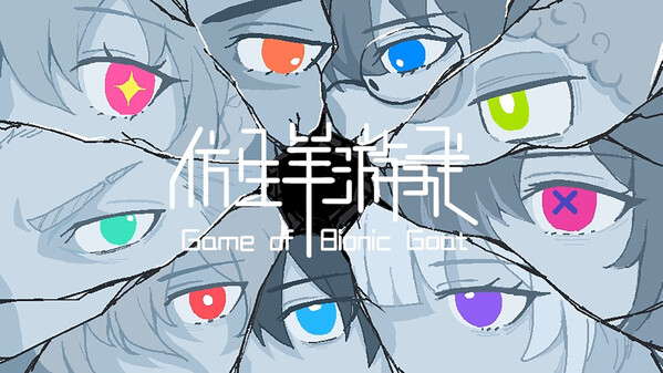 PV1 trailer thumbnail