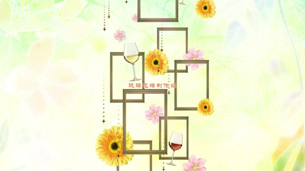 OPPV trailer thumbnail