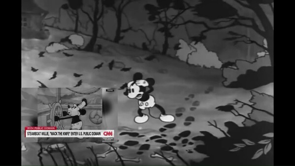The Public Domain The Game: 2025 Trailer trailer thumbnail