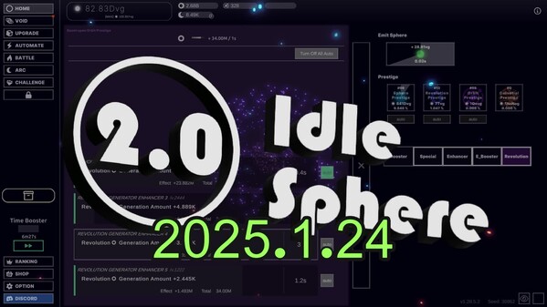 Idle Sphere 2.0 trailer thumbnail
