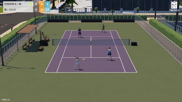 Tennis Life in game trailer thumbnail