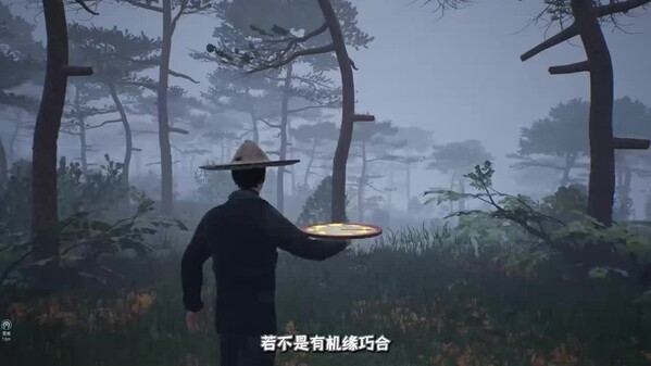 Gameplay trailer thumbnail