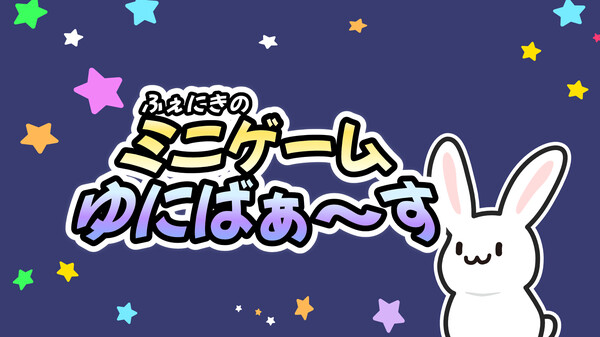 トレーラー trailer thumbnail