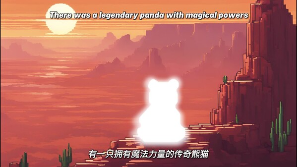 Trailer - Find the Legend trailer thumbnail