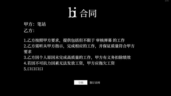 宣传片 trailer thumbnail