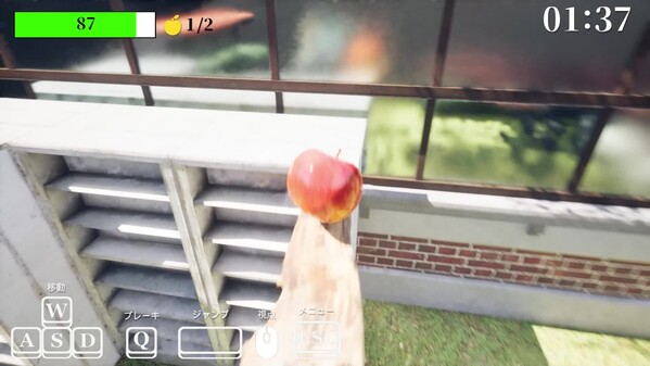 ゲームプレイ trailer thumbnail