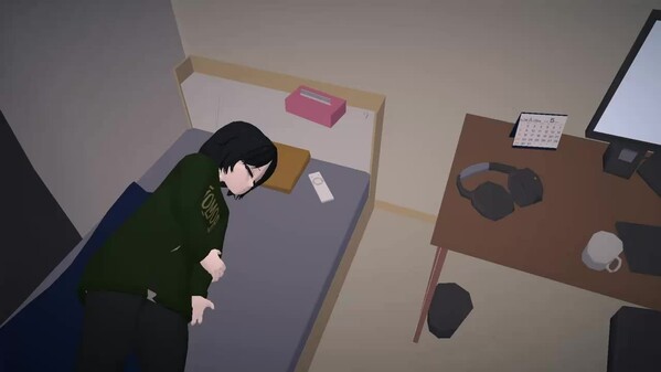 夕日までティザームービー trailer thumbnail