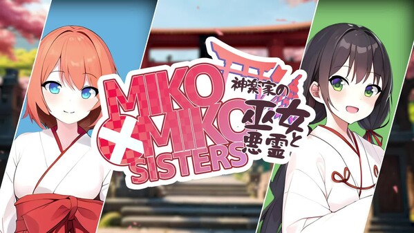 pven trailer thumbnail