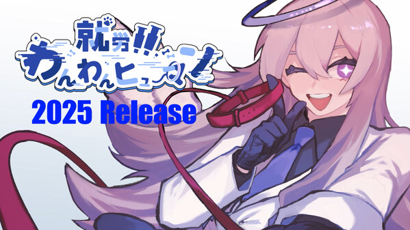 基本動画 trailer thumbnail