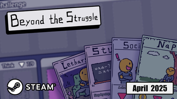 Early Trailer trailer thumbnail