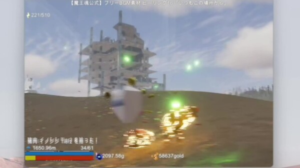 PV01 trailer thumbnail