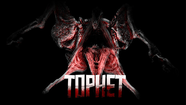 Game Teaser trailer thumbnail