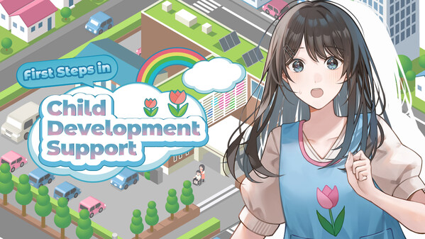 First Steps in Development Support trailer thumbnail