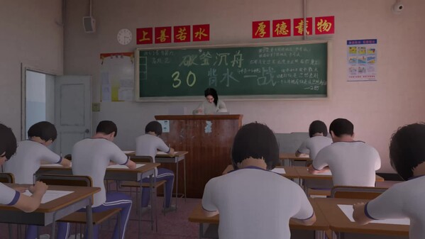 宣传片1 trailer thumbnail