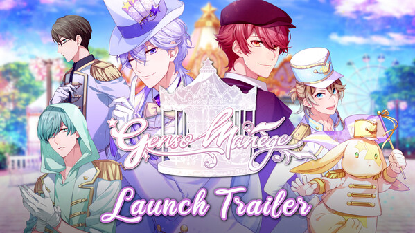 Genso Manège │ Launch Trailer trailer thumbnail