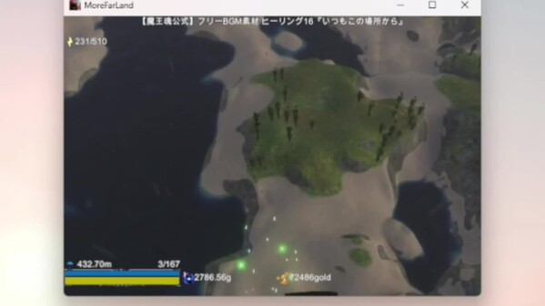 遊び方動画01 trailer thumbnail