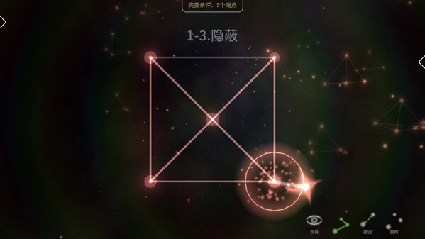 概要展示 trailer thumbnail