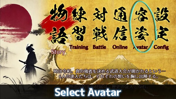 custom-EN trailer thumbnail