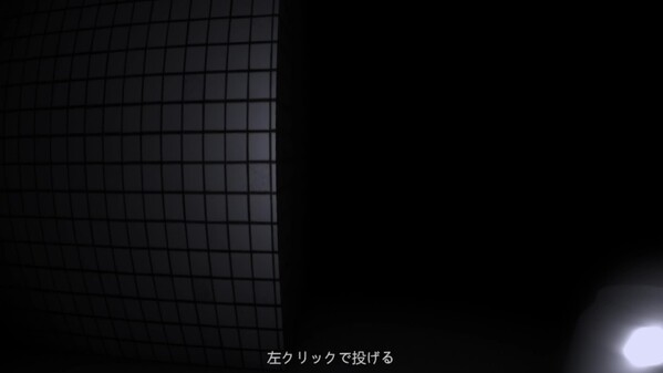 Platform 5 trailer thumbnail