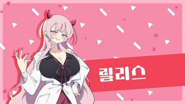 PV trailer thumbnail