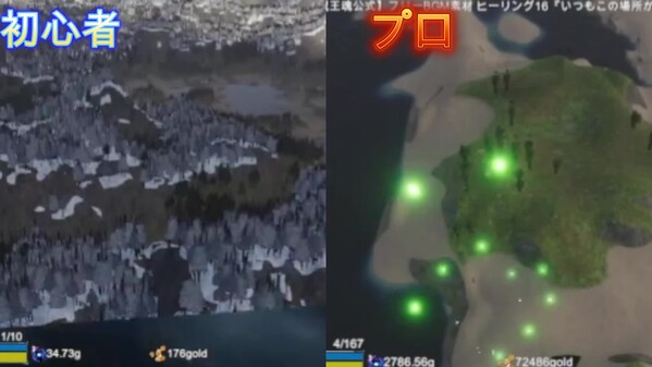 プレイ動画2 trailer thumbnail