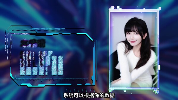正式预告片 trailer thumbnail