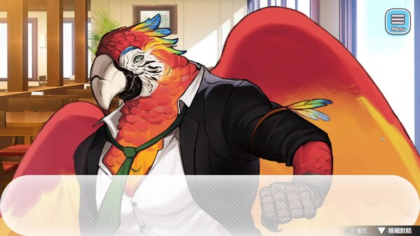 PV trailer thumbnail
