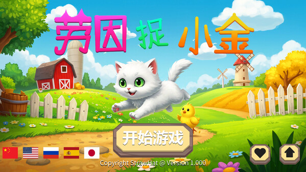Lawin_schinese trailer thumbnail