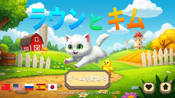 Lawin_japanese trailer thumbnail
