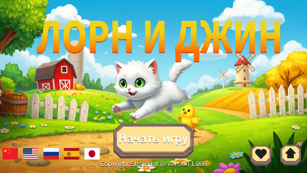 Lawin_russia trailer thumbnail