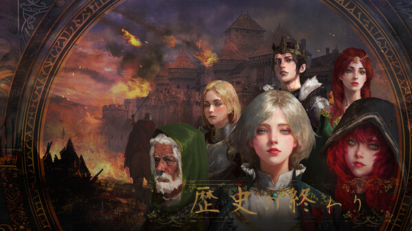 Trailer trailer thumbnail