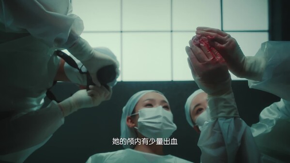 全新一季真人互动影像《法医探案团之碎嘴小诗》宣传片公开！ trailer thumbnail