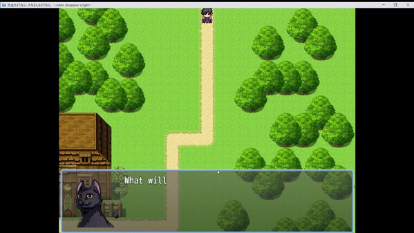 shintaro kanaida trailer thumbnail