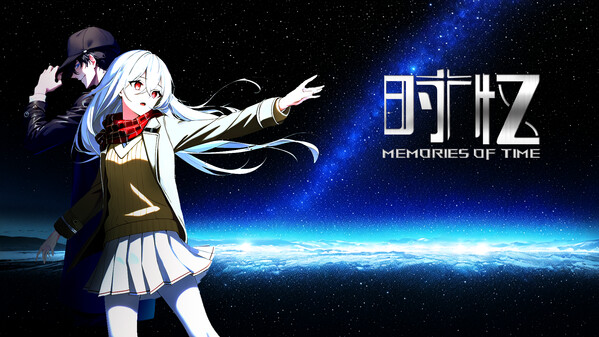 MOT1 trailer thumbnail